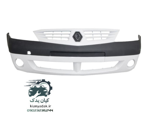 سپر جلو ال90 سفید