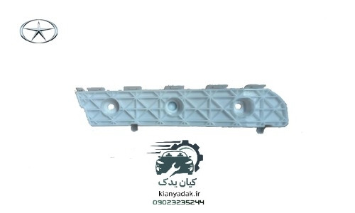 براکت سپر عقب راست جک S5