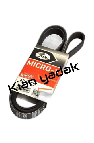 تسمه دینام مگان 1600 پاور گریپ اصلی