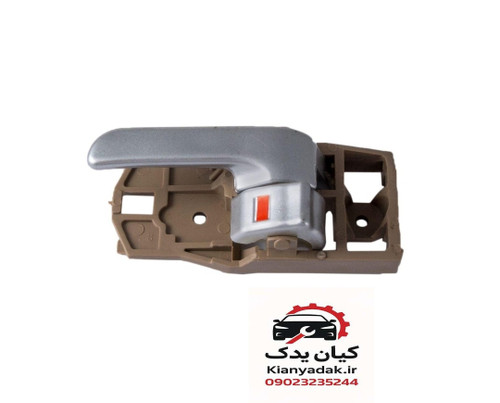 دستگیره داخلی راست ام وی ام X33 قدیم