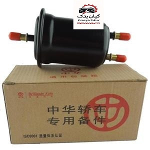 صافی بنزین برلیانس H330وH320