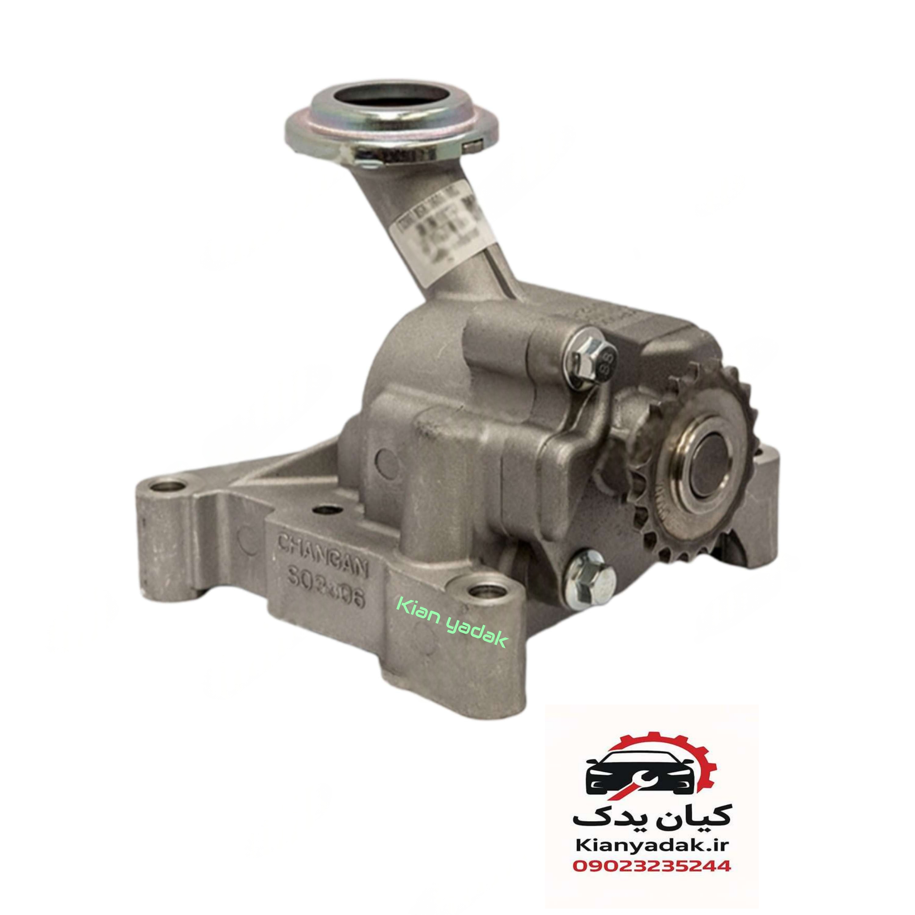 اویل پمپ چانگان CS35 یورو 5