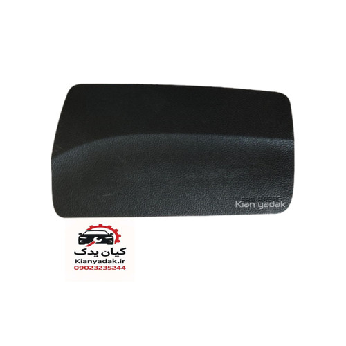 ایربگ سمت راست (شاگرد) شاهین