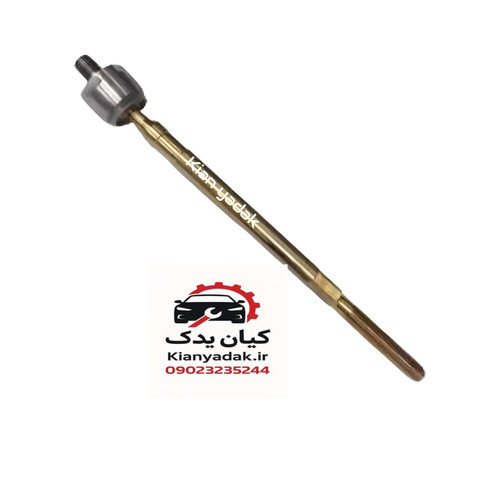 قرقری (مفصل) فرمان ام وی ام 530