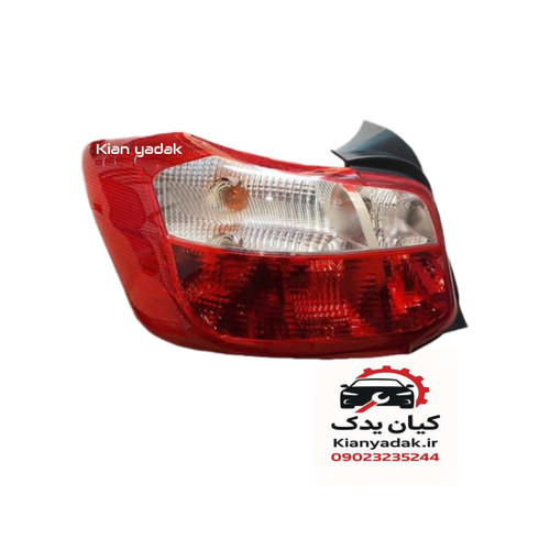 چراغ خطر عقب چپ ساینا S