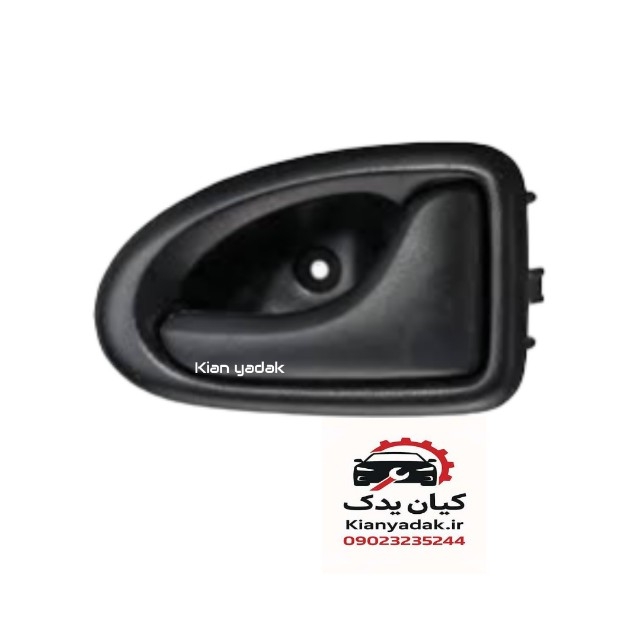 دستگیره داخلی درب ال ۹۰