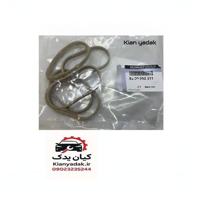 اورینگ منیفولد 5 تیکه هوا مگان 1600 اصلی