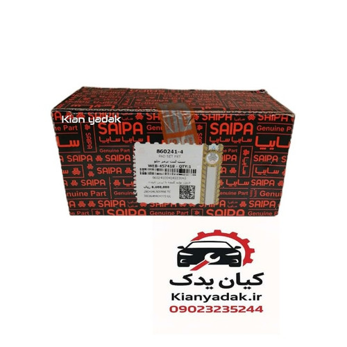 لنت ترمز جلو شاهین شرکتی