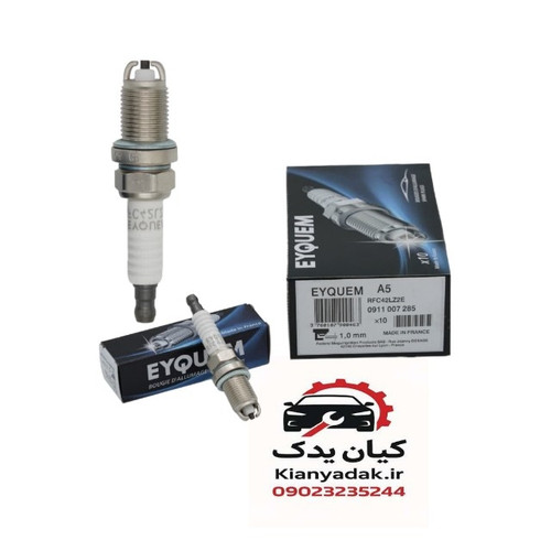 شمع موتور اکیوام برلیانس H330،H320