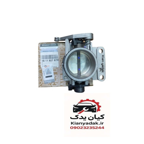 دریچه گاز دستی ال 90 اصلی