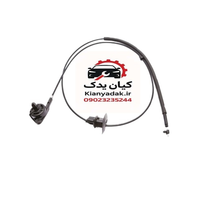 کابل در موتور ال 90