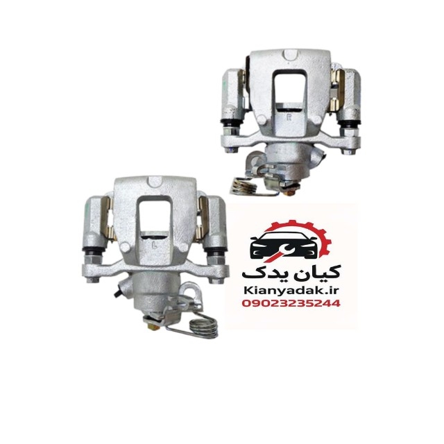 کالیپر جلو چپ مگان اصلی