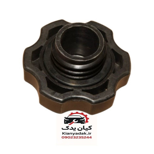 درب روغندان موتور برلیانس H330