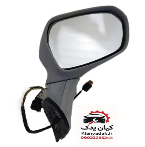 آینه بغل راست برلیانس H220