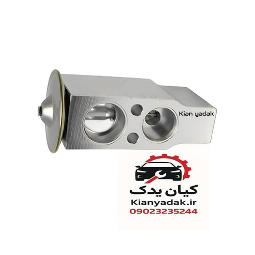 شیر انبساط کولر برلیانس H320