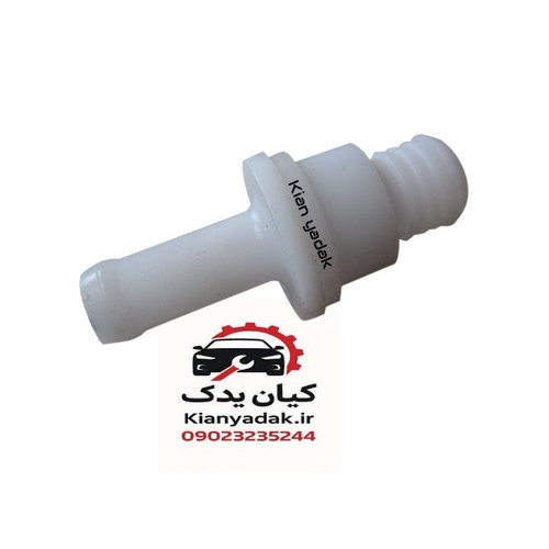 شیر یک طرفه برلیانس H330