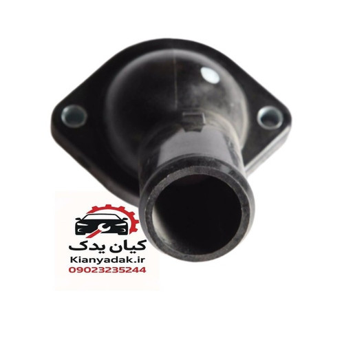 درپوش ترموستات برلیانس H320