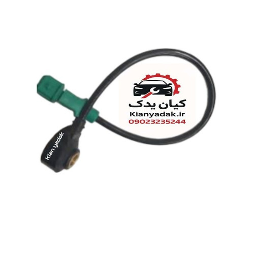 سنسور ضربه (ناک) برلیانس H330