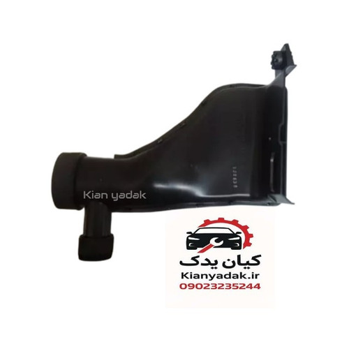 لوله ورودی هواکش چانگان CS35