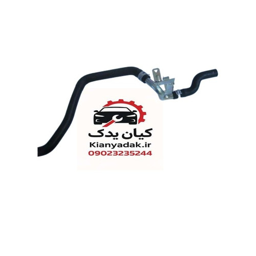 شیلنگ خروجی بخاری چانگان CS35