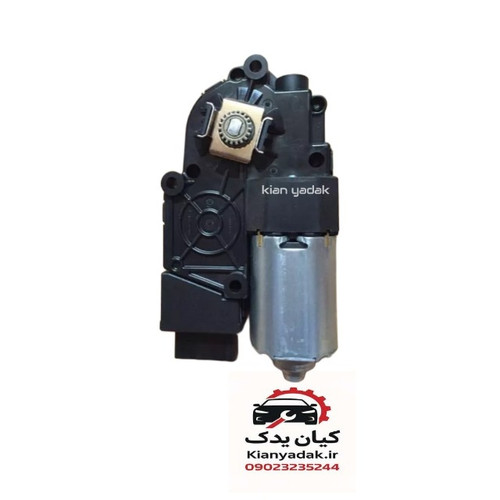 موتور سانروف برلیانس H330