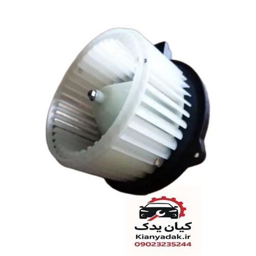 موتور فن بخاری برلیانسH330