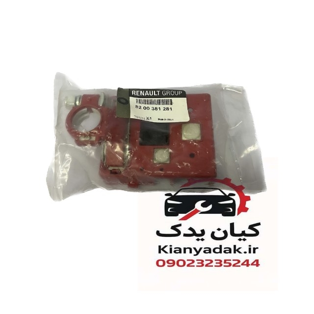 سرباطری قطب مثبت مگان 2000 اورجینال
