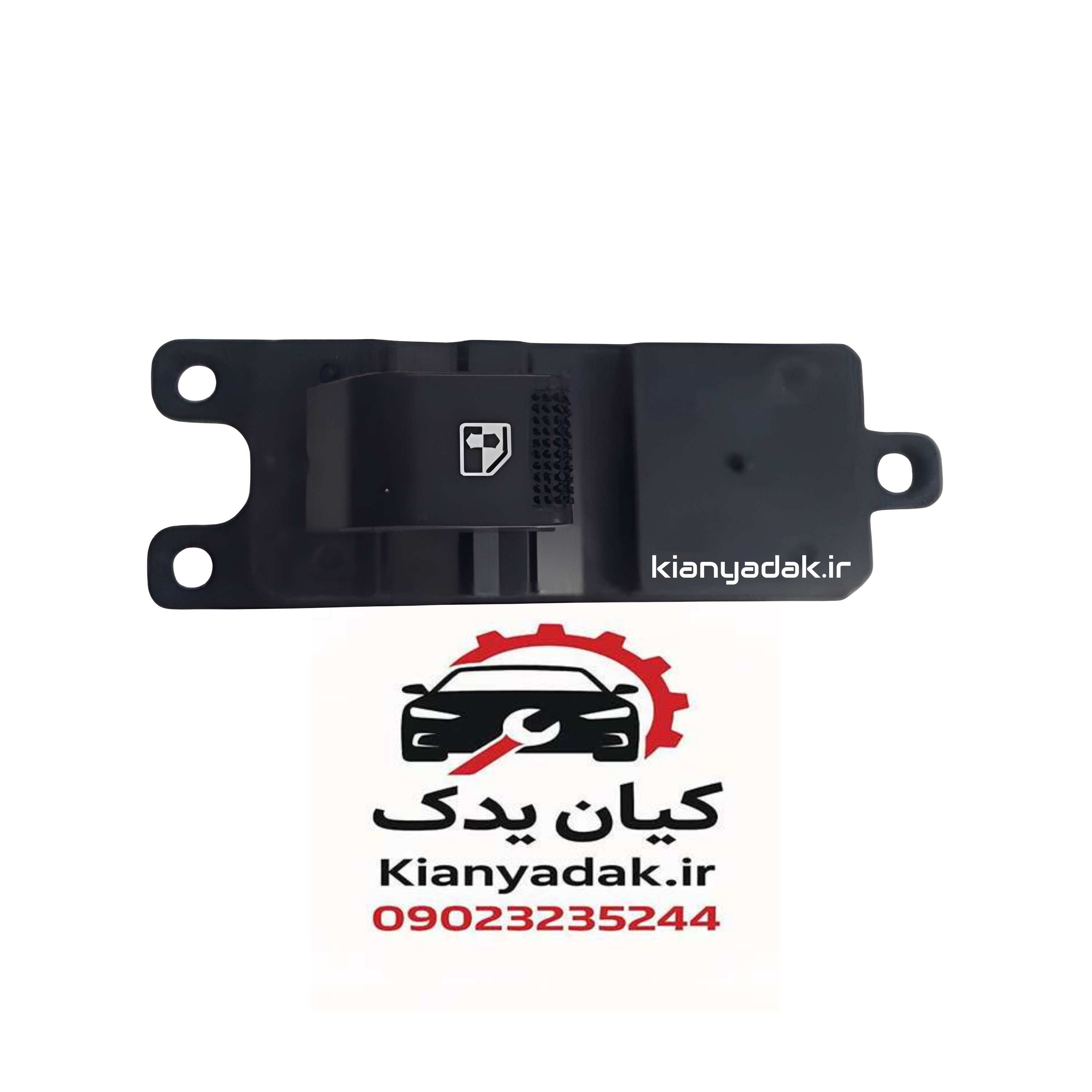 کلید شیشه بالابر عقب چپ چانگان CS35