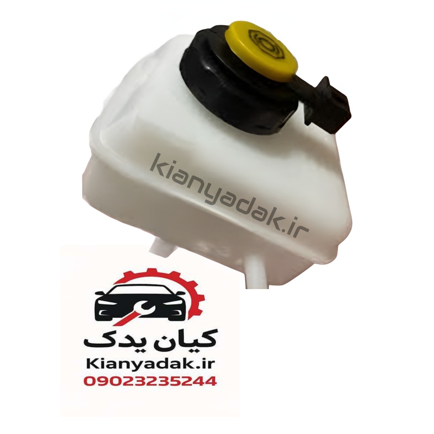مخزن روغن ترمز برلیانسH320