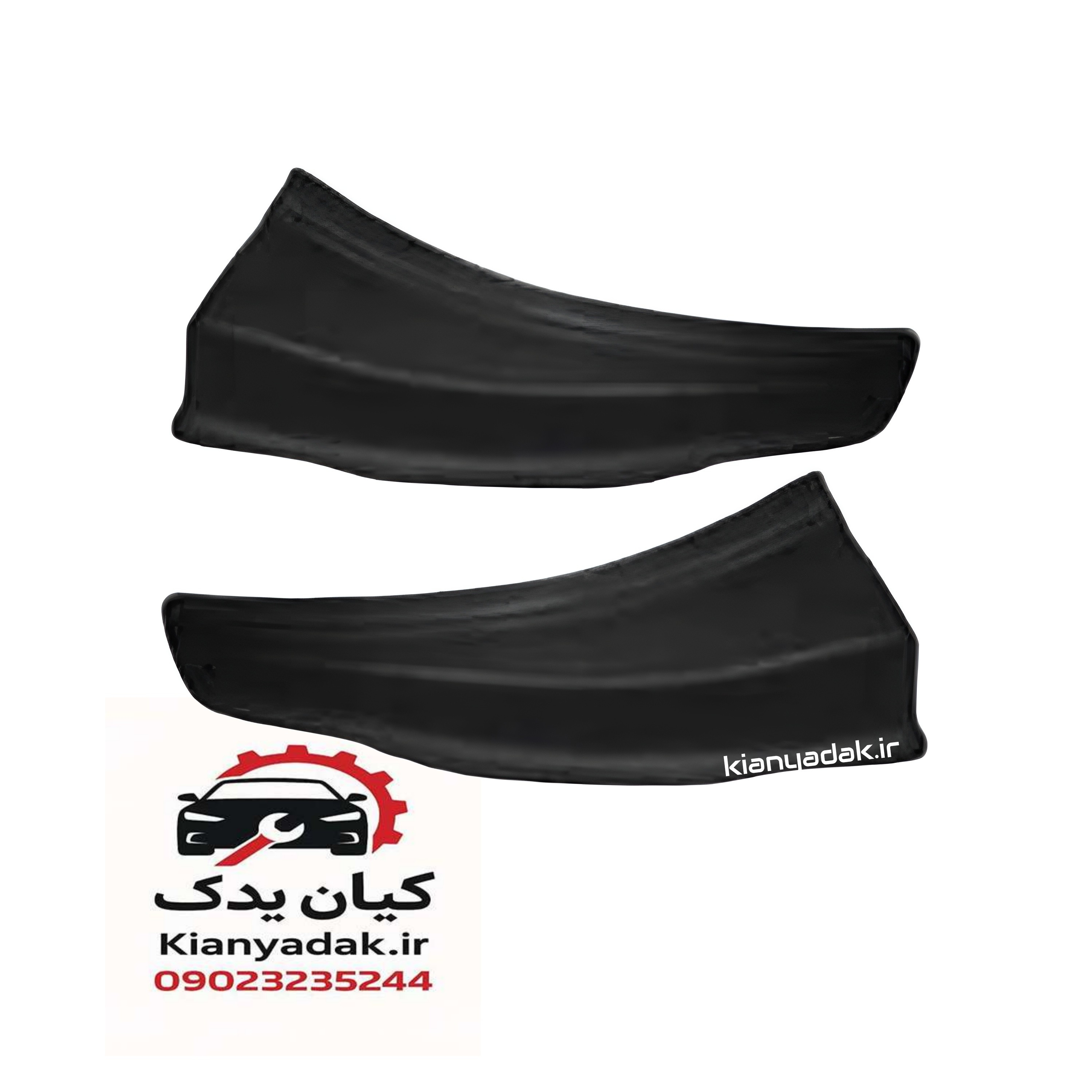 سه گوش زیر شیشه برلیانس H330،H320 جفتی