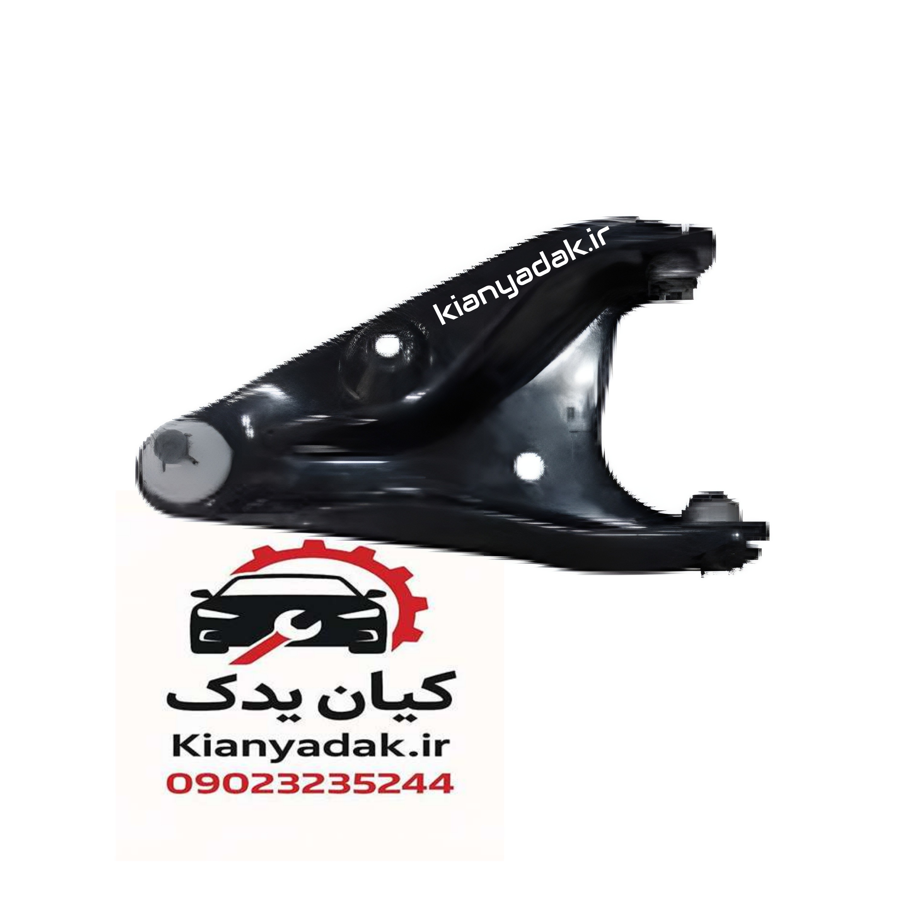 طبق جلو راست ال 90 ترک