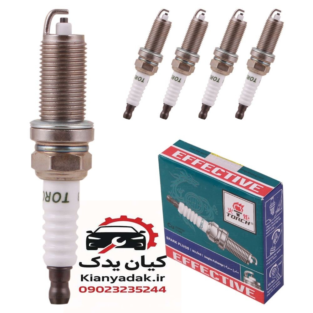 شمع موتور برلیانس H320