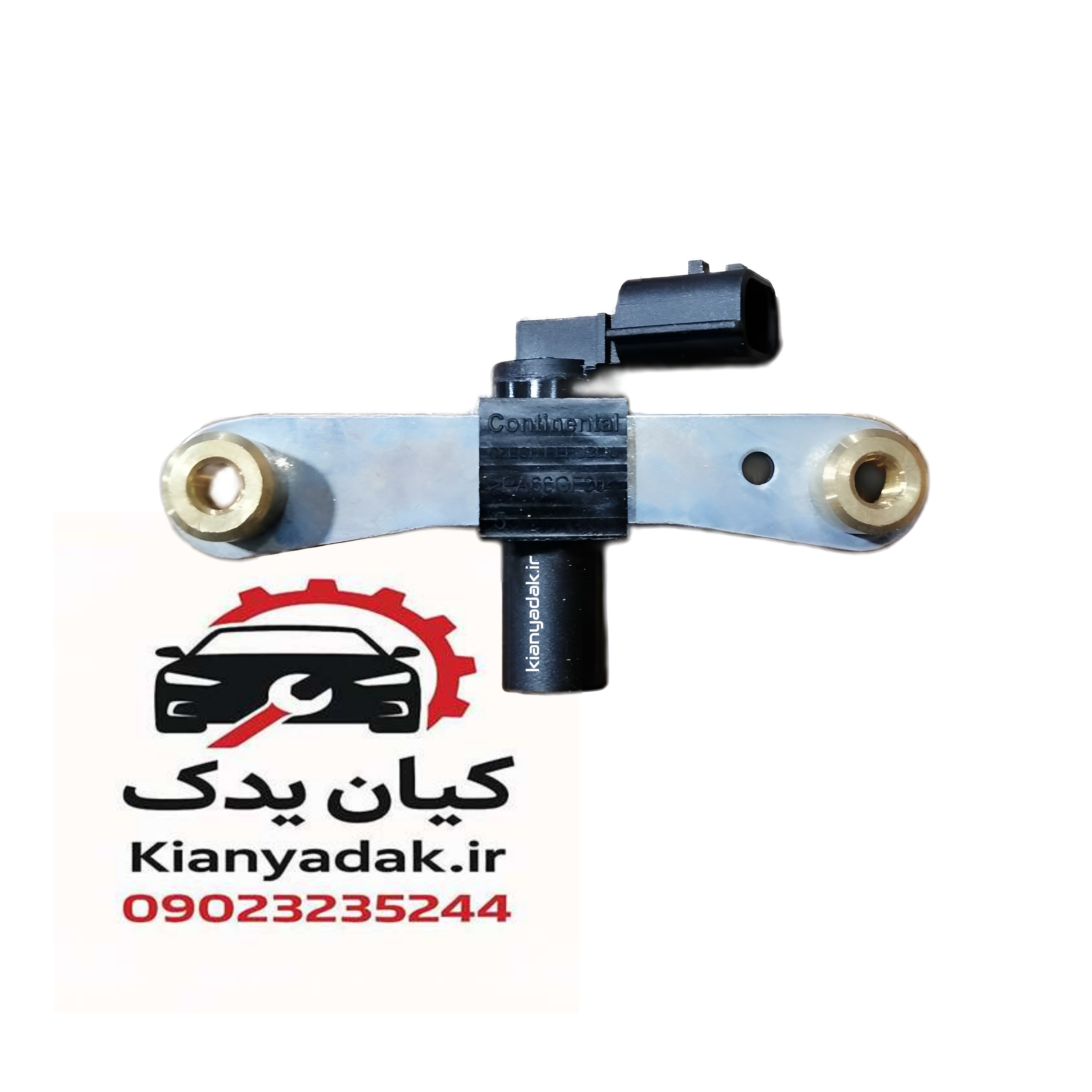سنسور دور موتور ال 90 اصلی